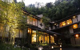 ยุรากุ คิโนะซากิ สปา แอนด์ การ์เดน เรียวกัง